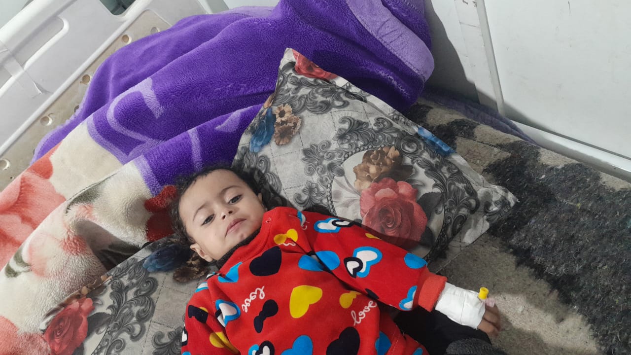 Maryam in hospital